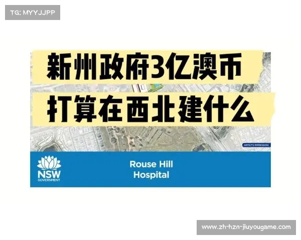 埃弗顿老板审慎思考收购协议或转向新买家 埃弗顿老板审慎思考收购协议或转向新买家