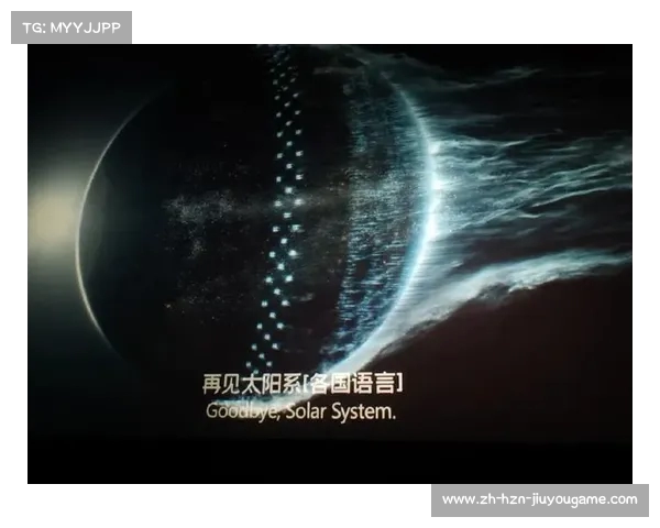 流浪地球2免费观看的渠道与观看方法全面解析 流浪地球2免费观看的渠道与观看方法全面解析