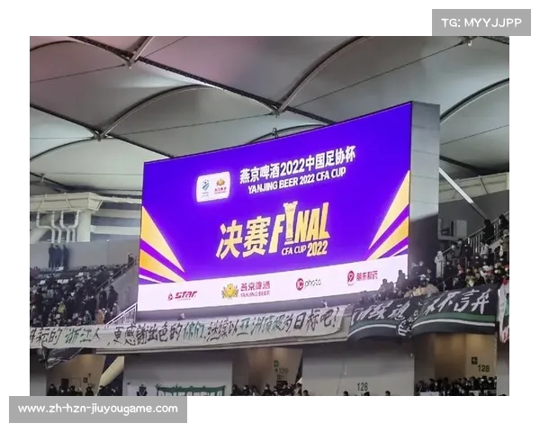 足协杯决赛是否会因平局而进入加时赛解析 足协杯决赛是否会因平局而进入加时赛解析